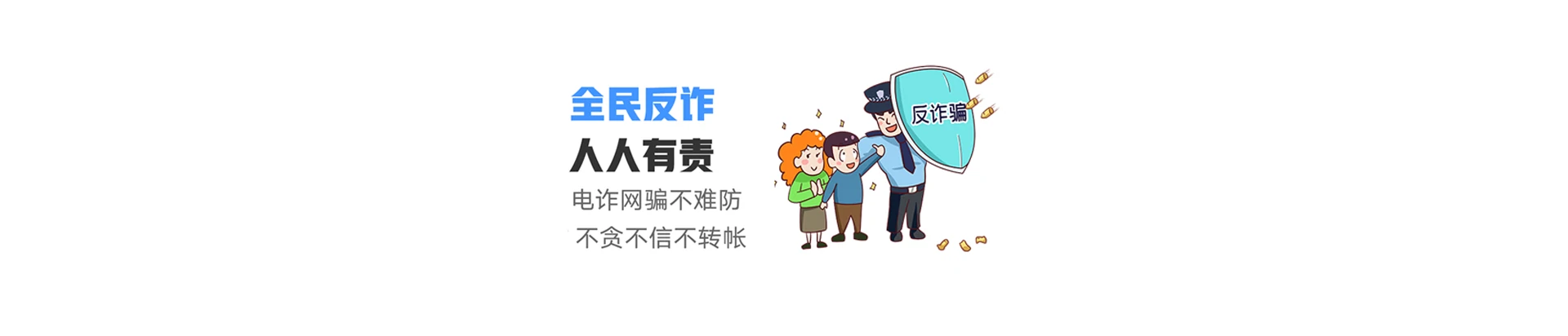 山阳区联通宽带